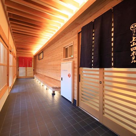 Kamiyamada Hotel Chikuma Zewnętrze zdjęcie