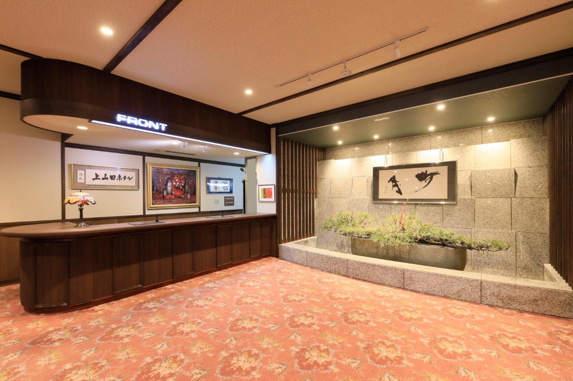 Kamiyamada Hotel Chikuma Zewnętrze zdjęcie